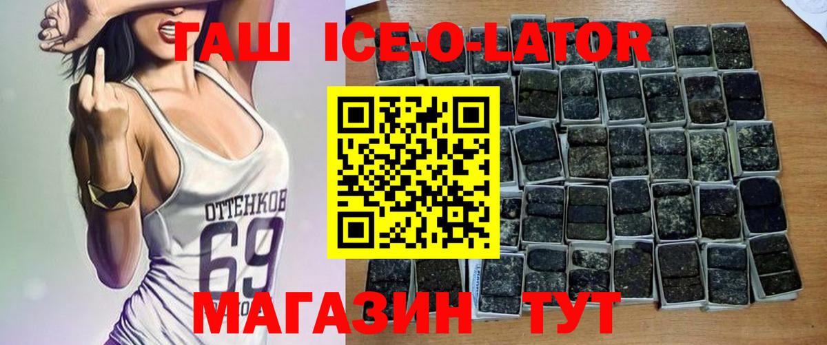 Альфа ПВП Кумертау
