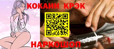 MESCALINE Канаш