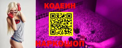 соль курить ск Камышлов