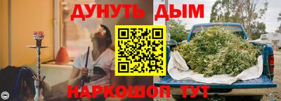 соль курить ск Камышлов