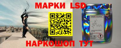 соль курить ск Камышлов
