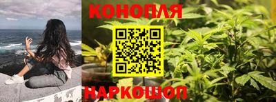 MESCALINE Канаш