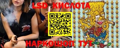 соль курить ск Камышлов