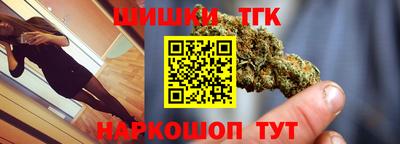 MESCALINE Канаш