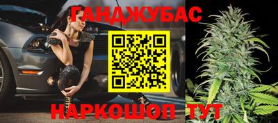 MESCALINE Канаш