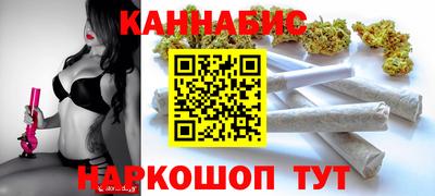 молекула духа Кандалакша