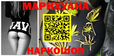 молекула духа Кандалакша