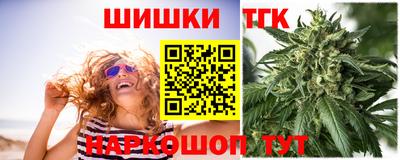MESCALINE Канаш
