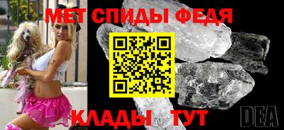MESCALINE Канаш