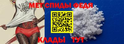 MESCALINE Канаш