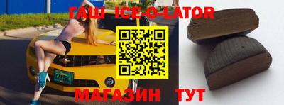 соль курить ск Камышлов