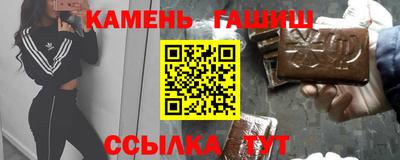 MESCALINE Канаш