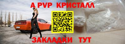 соль курить ск Камышлов