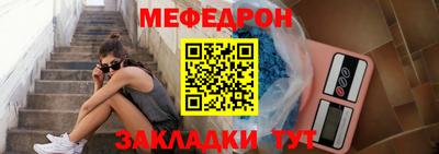 соль курить ск Камышлов