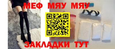соль курить ск Камышлов