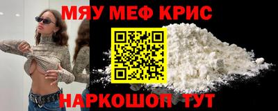 соль курить ск Камышлов